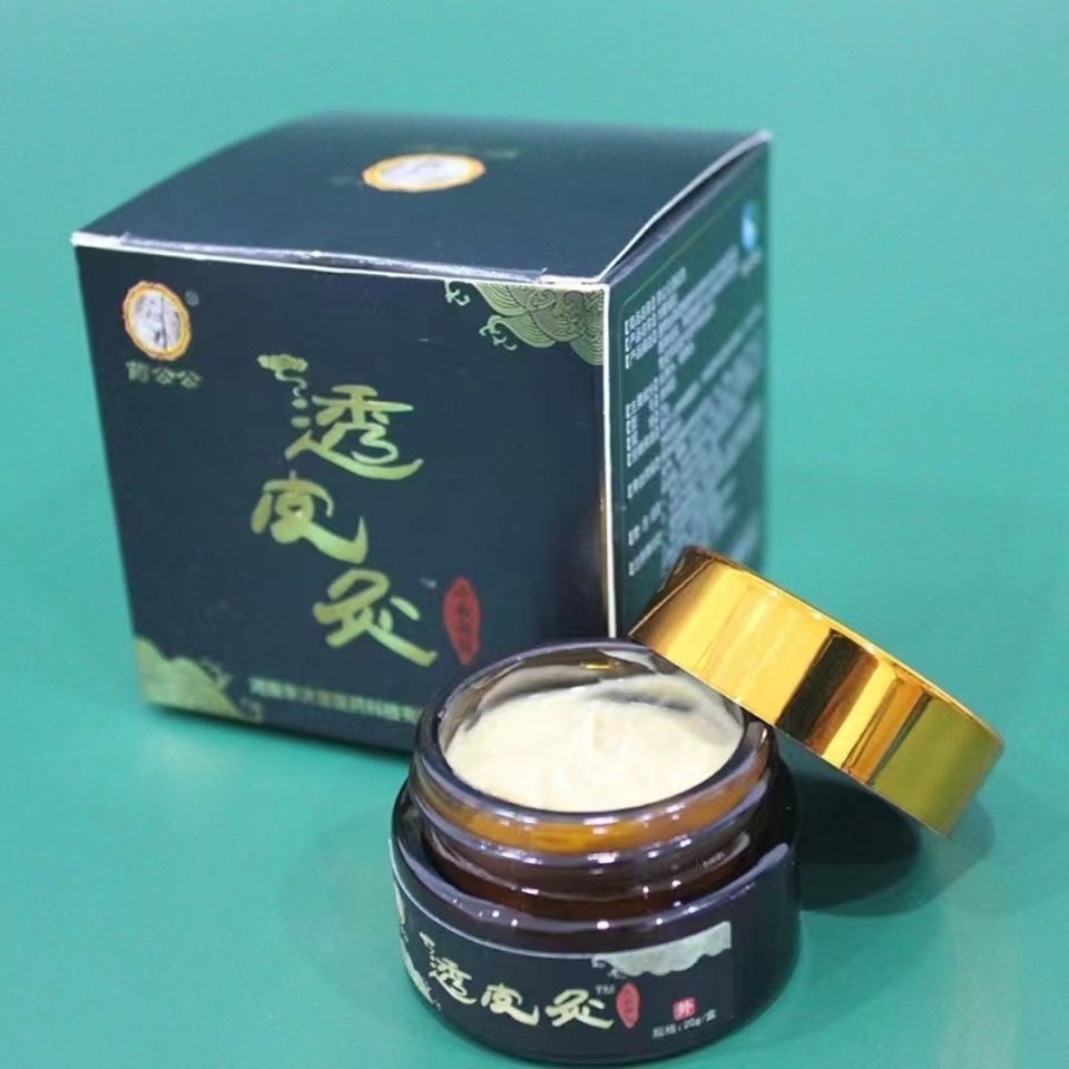 Public disclosure of acupuncture antibacterial paste to alleviate joint cervical vertebrate pain massage paste