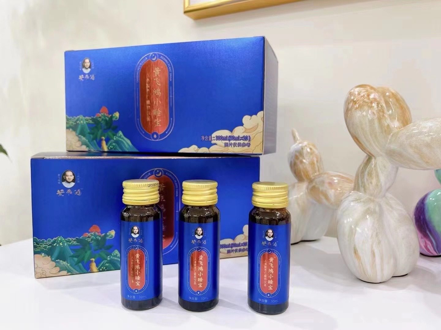 Huang Feihong Nap Palm 1 box*10 support sleep beauty spot shipment