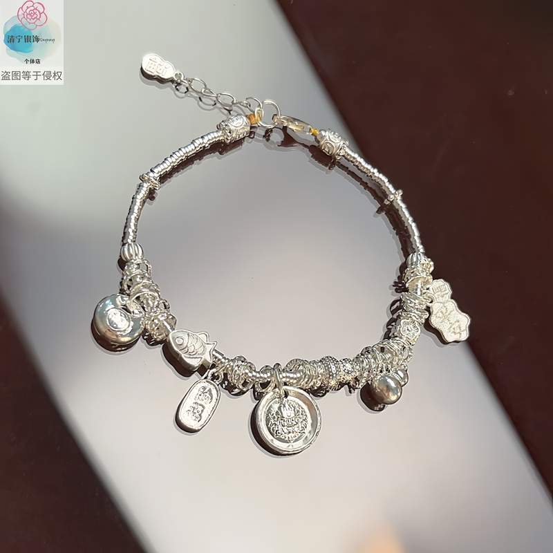""""""Pure Silver 999 Baiyun""""Pure Silver Bracelet. National Trend Niche Chinoiserie Plate Wrapped with Yellow God of Wealth and Fat Blessings as a Gift for Your Girlfriend