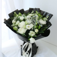 Розовая черная упаковка