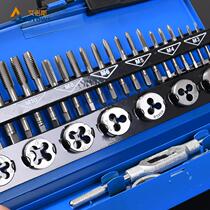 Plum Ainos tap die set hardware tools hand tap wrench board tooth twist combination set