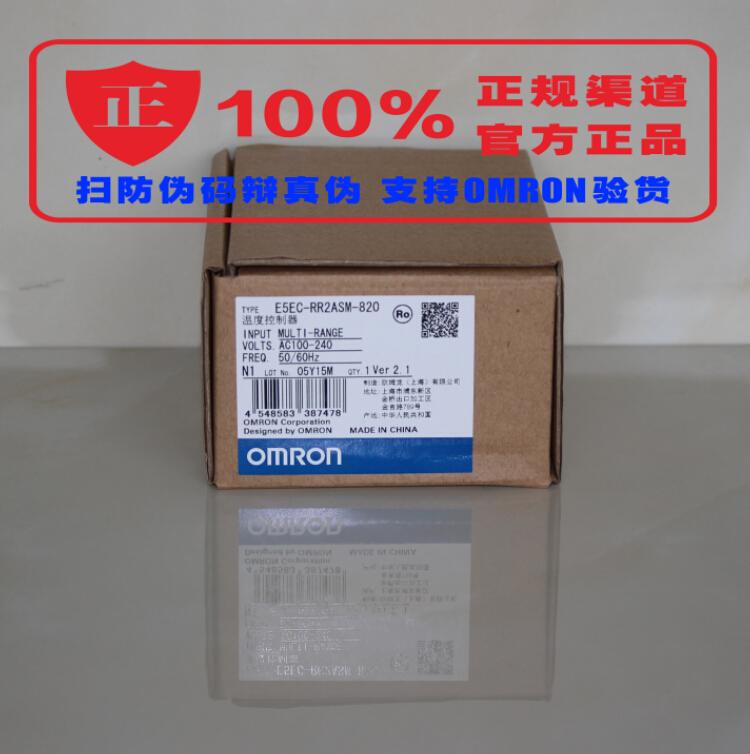 Authentic Omron Original Temperature Controller E5Ed-Rr2Adm-820/E5Ed-Qr2Adm-830