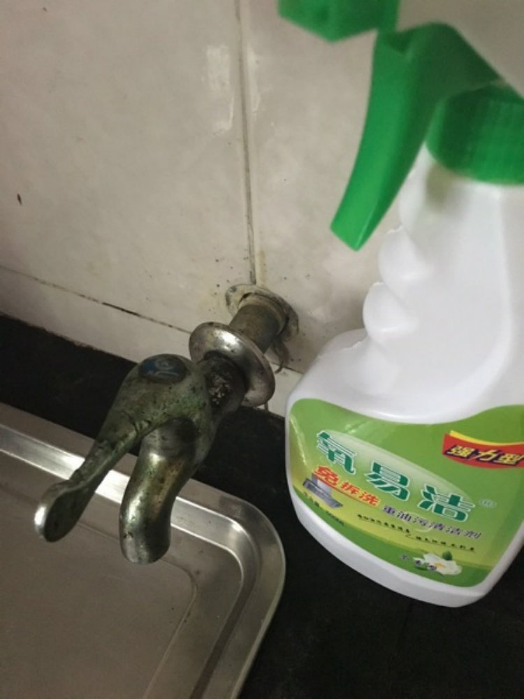 Oxy dễ dàng để làm sạch nhà bếp sạch dầu nặng để loại bỏ dầu mỡ cứng đầu rửa quạt hút dụng cụ nhà bếp và hương vị trà khác - Phòng bếp chảo mini