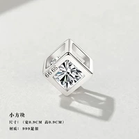 Small Block_999 Sterling Silver