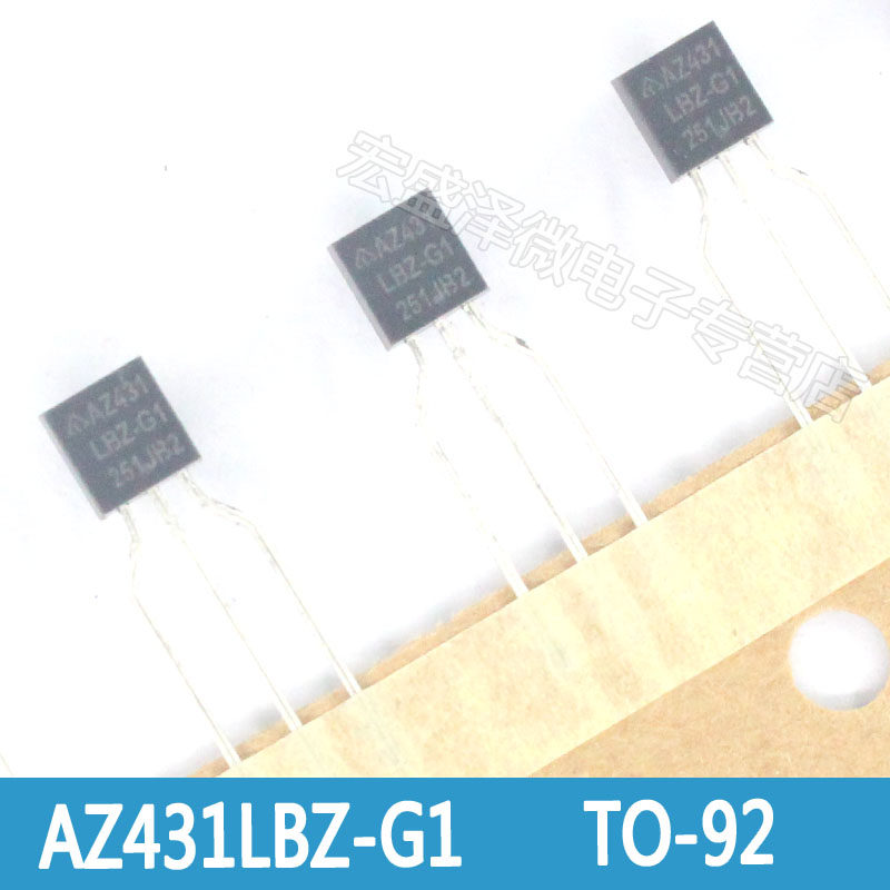 AZ431 AZ431 AZ431LBZ-G1 AZ431LBZ-E1 AZ431LBZ-E1 voltage manoeuver TO-92 brand new original