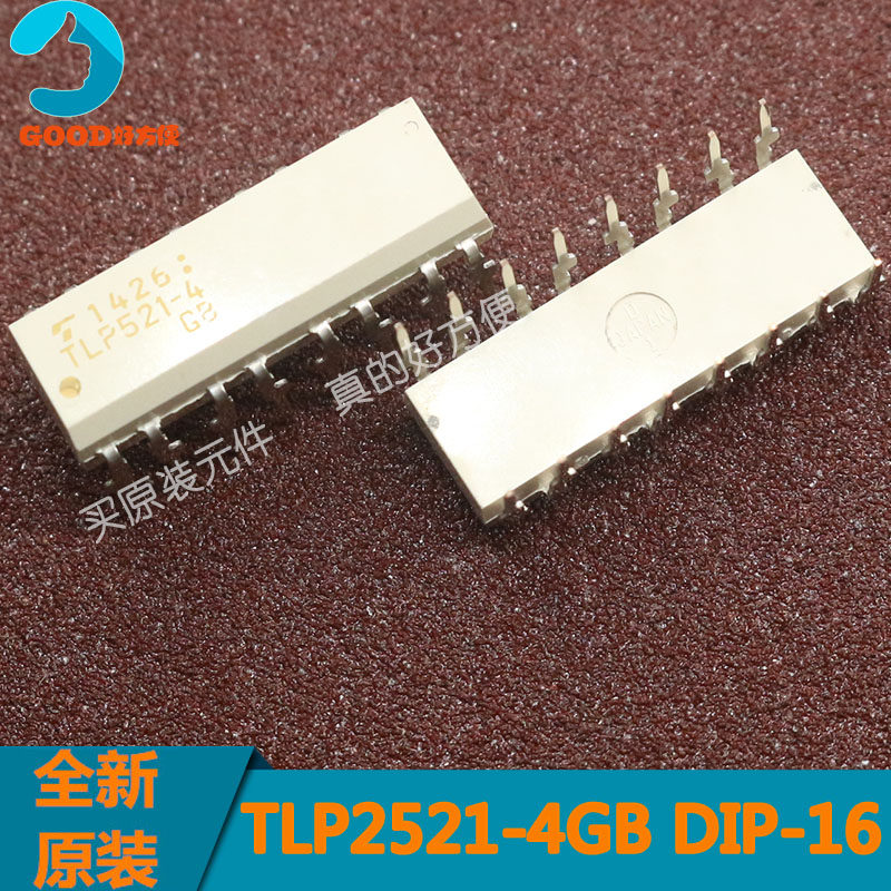TLP521-4 in-line optocoupler TLP521-4GB optocoupler isolator DIP-16 new original