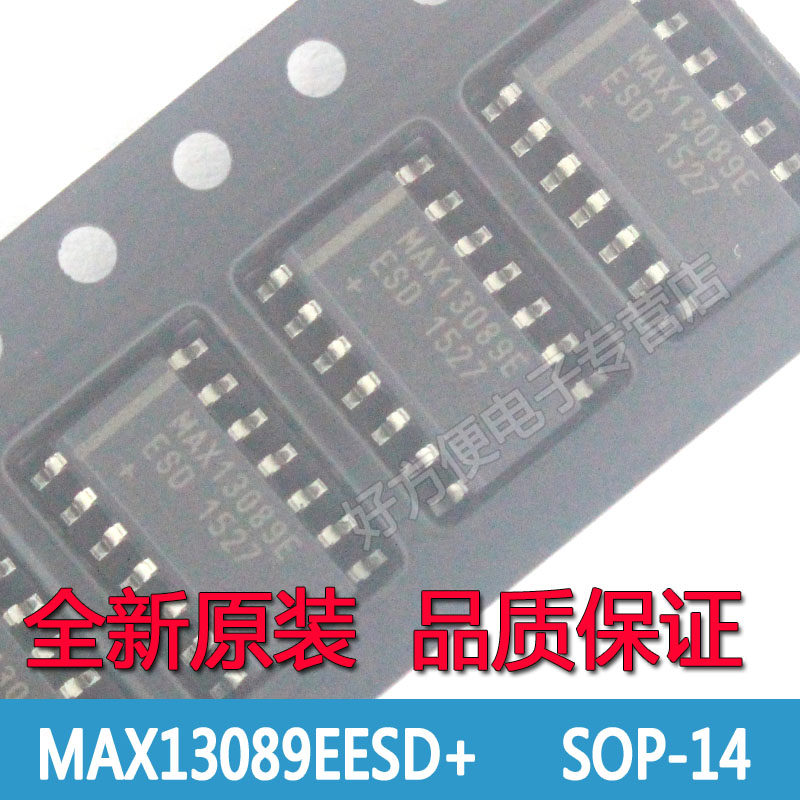 MAX13089EESD MAX13089E RS-485 RS-422 Transceiver SOP-14 New Original
