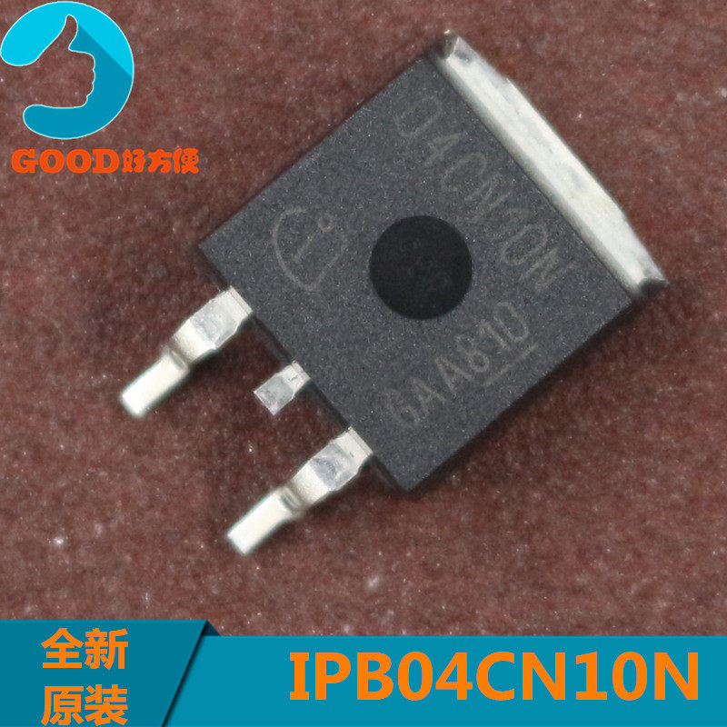 04CN10N 04CN10N IPB04CN10NG field effect MOS tube TO-263 brand new original