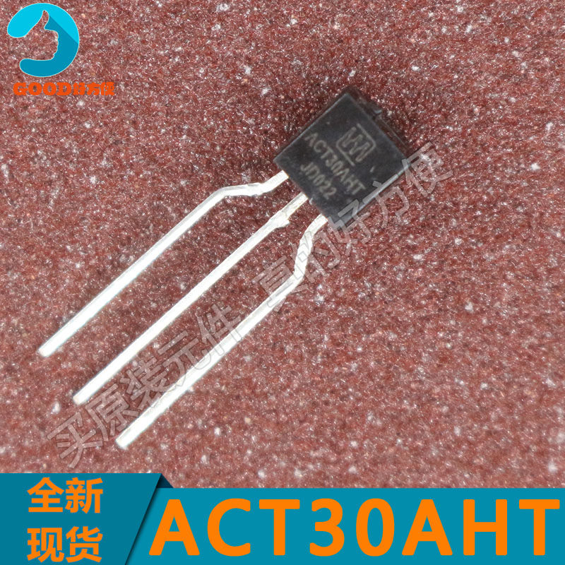 ACT30AHT induction cookout power chip ACT30A TO-92 induction cooker Odes New