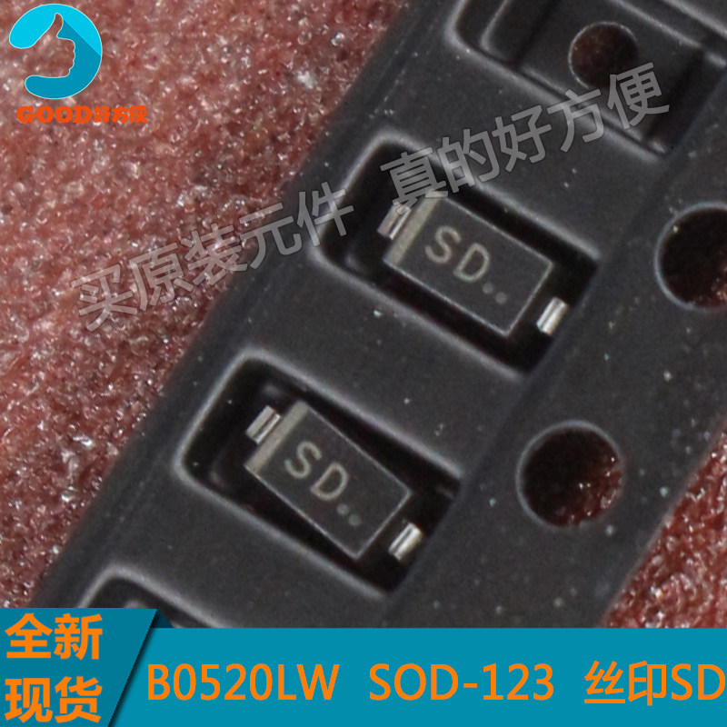 B0520LW Screen Printing SD B0520 20V 0 5A Rectifier Diode SOD-123 SMD 20