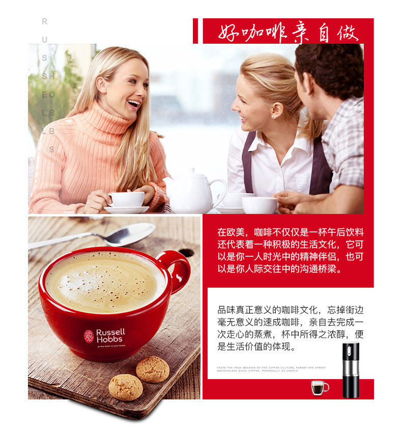 máy pha cà phê tiross Thiết bị nhỏ, máy pha cà phê cầm tay, cốc xay, máy xay, máy pha cà phê tự động có thể sạc lại - Máy pha cà phê máy pha cà phê