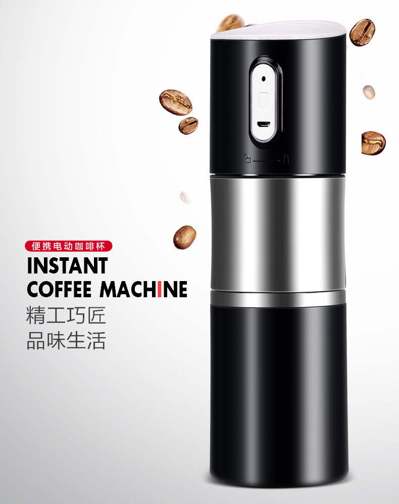 máy pha cà phê tiross Thiết bị nhỏ, máy pha cà phê cầm tay, cốc xay, máy xay, máy pha cà phê tự động có thể sạc lại - Máy pha cà phê máy pha cà phê