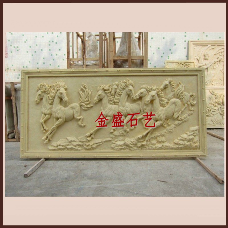 Sandstone Chinese relief eight Juntu TV background wall painting fiberglass imitation copper hotel villa home decoration