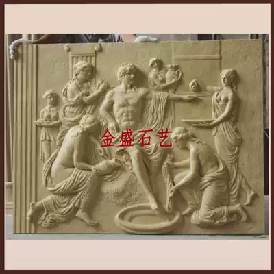 Sandstone European-style relief sculpture Apollo sandstone background wall decoration Hotel villa home decoration decoration materials