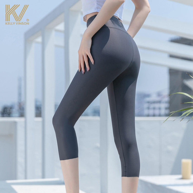 Ice screw shark striking pants in summer thin seven pants high waist elastic tight little feet nine-point yoga pants