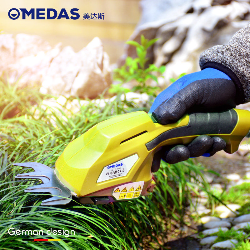MEDAS lithium electric hedge trimmer Household charging tea pruning shears Dual-use hedge trimmer Small lawn mower