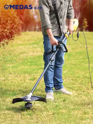 Mindas weeding artifact household electric small lawn mower carrying lawn mowing and mowing weed harvesting