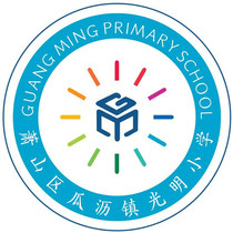 Bright Primary School Autumn Clothing School Uniform