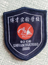 The Boones 21 Winter Costume for the Winter Games