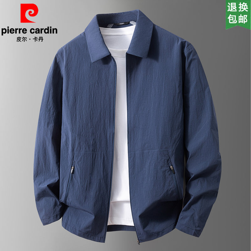 Pierre Cardin Men's Lapel Jacket Summer Seamless Sun Protection Clothing Upf50+ Casual Outdoor Loose Zipper Jacket