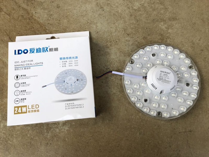 LED ceiling lamp transformation lamp board round living room bedroom lamp tube modification touch group light source patch wick