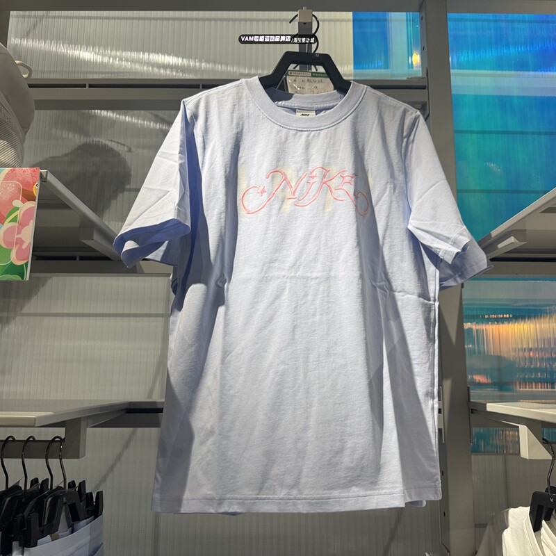 Nike Nike 2026 New Summer Women's Sports Casual Loose Round Neck Short-Sleeved T-Shirt Ir7559-411