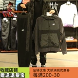 Nike, мужская весенняя куртка, ветрозащитная толстовка с капюшоном