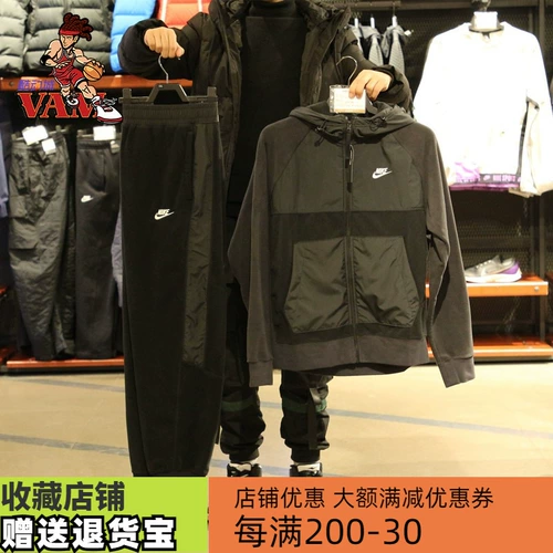 Nike, мужская весенняя куртка, ветрозащитная толстовка с капюшоном