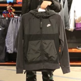 Nike, мужская весенняя куртка, ветрозащитная толстовка с капюшоном
