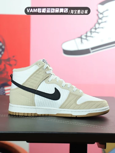 Nike, спортивные дышащие нескользящие кроссовки для отдыха с амортизацией