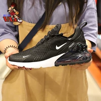 AH6789-001/AH8050-002/Пара новая модель