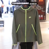 Nike, мужская весенняя куртка, ветрозащитная толстовка с капюшоном