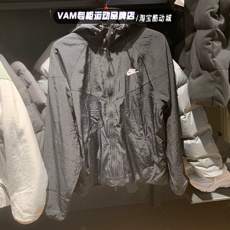 Nike, утепленная ветровка с капюшоном для демисезона, спортивная куртка