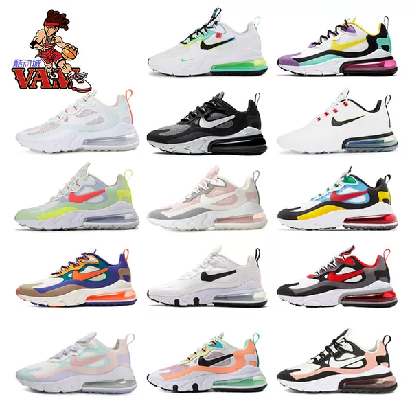 Товары от weiwei317168479