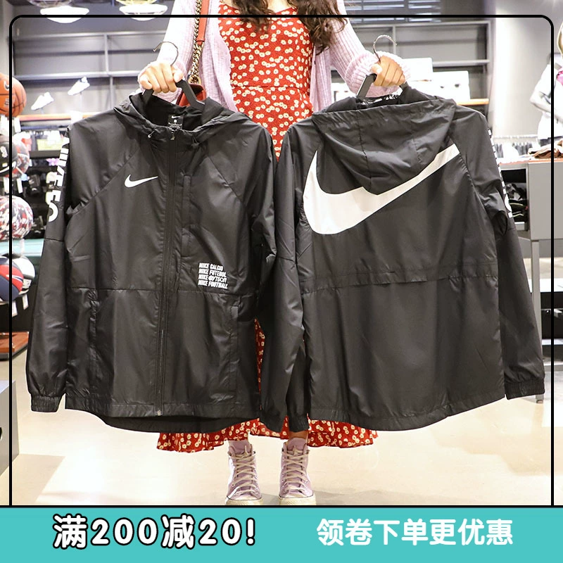 Áo khoác nike big hook nam 2019 mùa thu mới áo khoác thể thao giản dị áo khoác gió CD6771-010 - Áo khoác thể thao / áo khoác