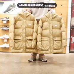 Adidas Clover Women's 21 Winter Jacket Sports Casual Warm Mid-Length Down Jacket GU1781