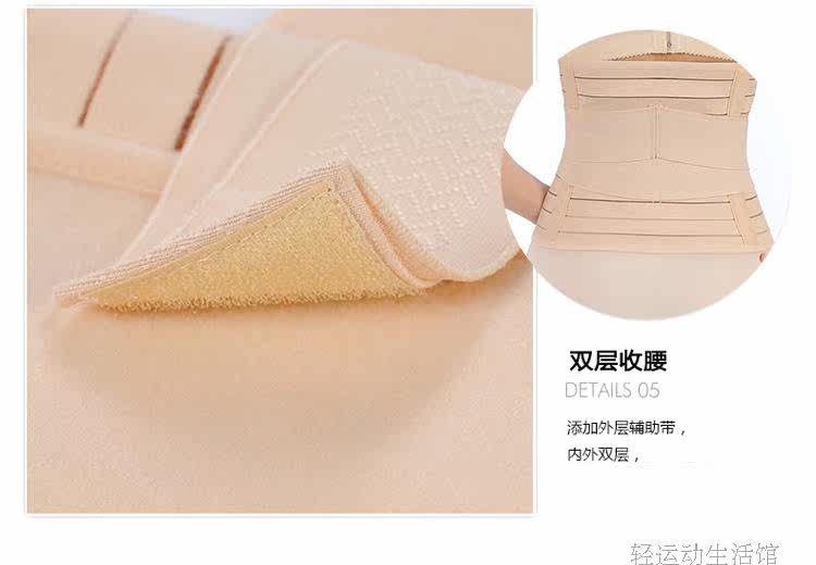 Corset simple en nylon - Ref 683472 Image 23