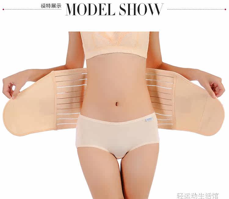 Corset simple en nylon - Ref 683472 Image 13