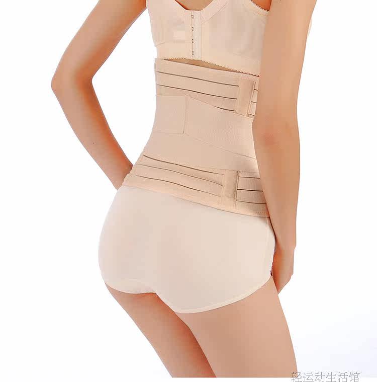 Corset simple en nylon - Ref 683472 Image 17