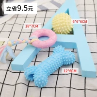 Макарон с тремя -набор 3