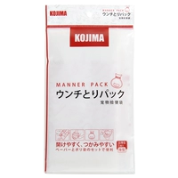 Туалетный мешок, 5 штук