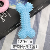 Принесение кости (синий)