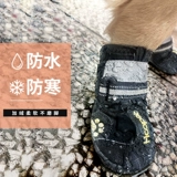 Обувь, дорожные водонепроницаемые носки, демисезонные туфли