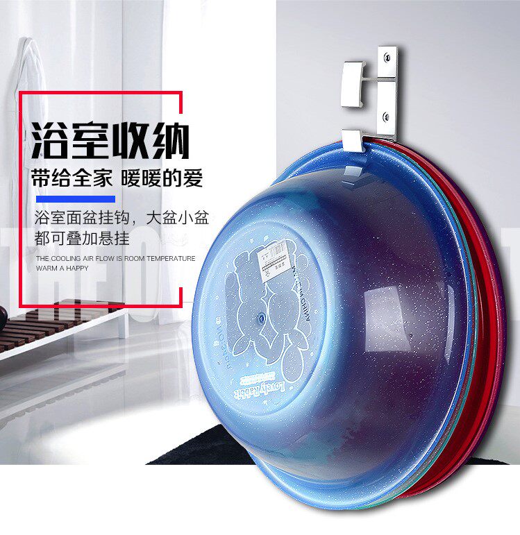 Free of mounting perforated space aluminum washbasin Sticky Hook Tub Frame Bathbasin Wall-mounted Leachate Bathrooms Wash Face Water Basin Contained