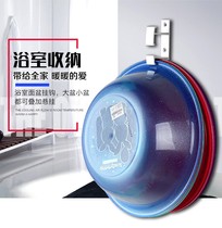 Free of mounting perforated space aluminum washbasin Sticky Hook Tub Frame Bathbasin Wall-mounted Leachate Bathrooms Wash Face Water Basin Contained