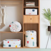 Cotton quilted bag Waterproof Moisture-proof Dust Finishing Subquilt Extra-large Thickened non-non-woven Compressed Beam Pocket