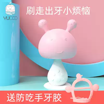 Tooth fixer baby tooth stick anti-eating artifact bite toy Music head baby silicone appease small mushroom can be boiled