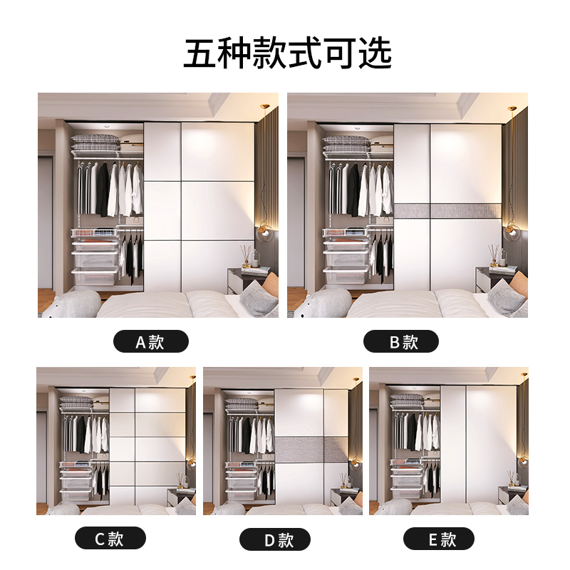 美达斯定制金属衣柜移门框架衣帽间推拉门实木门现代简约隔断木门：打造你的私人衣帽间新风尚