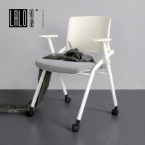 Lallo foldable chair with roller Conference Chair Chair office pulley simple computer training Chair