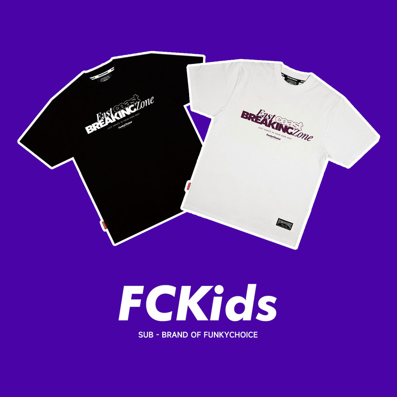 Funkychoice Children's Street Dance Practice Clothes Performance Tops Breaking B-Boy Short-Sleeve T-Shirt Trendy